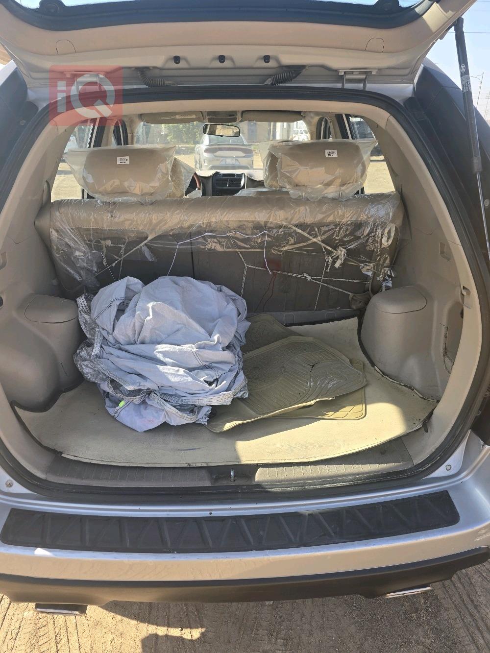 کیا سپۆرتاج